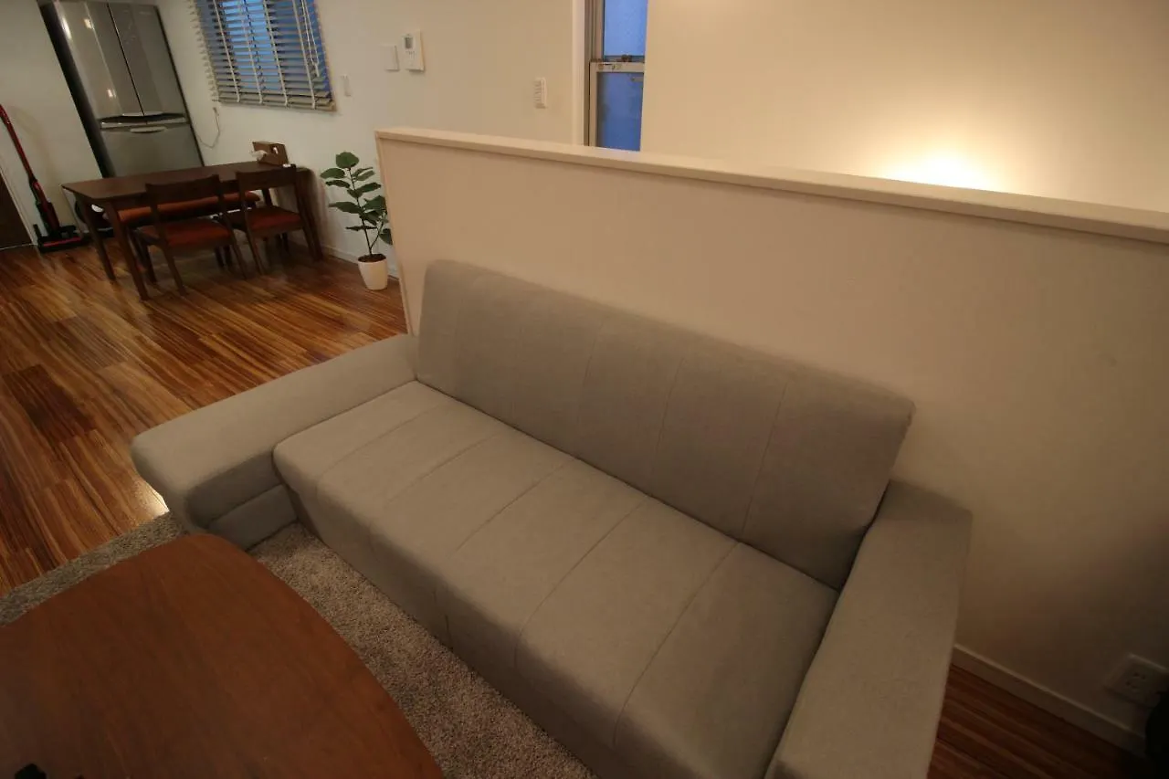 Aguri Home 오사카 펜션