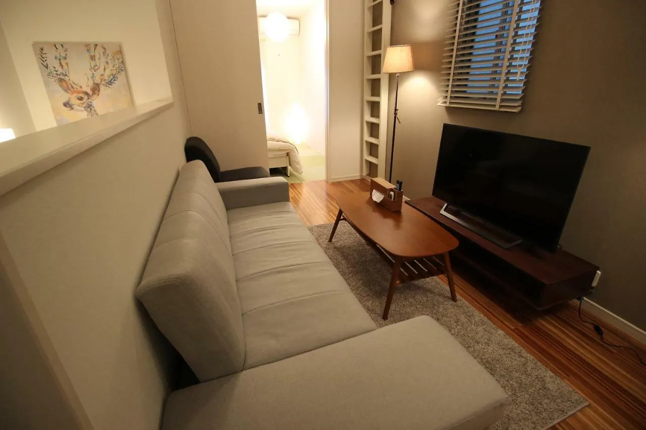 Aguri Home 오사카 펜션