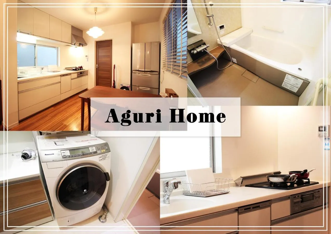 Aguri Home Osaka Japan
