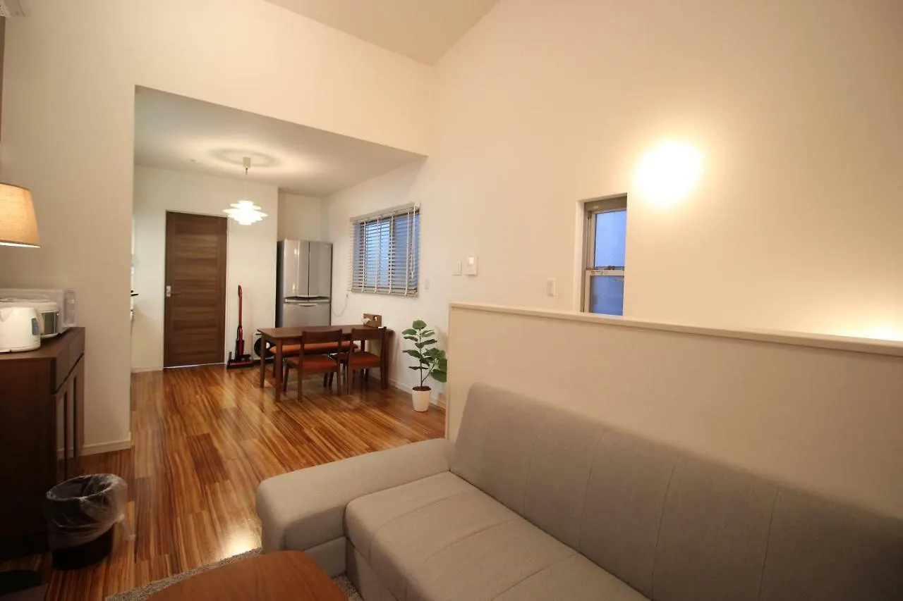 Holiday home Aguri Home Osaka