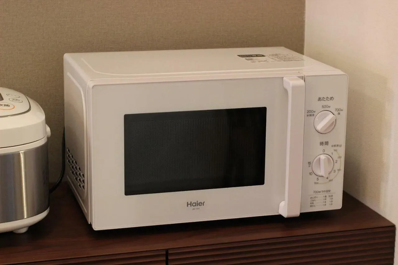 Aguri Home Osaka Holiday home