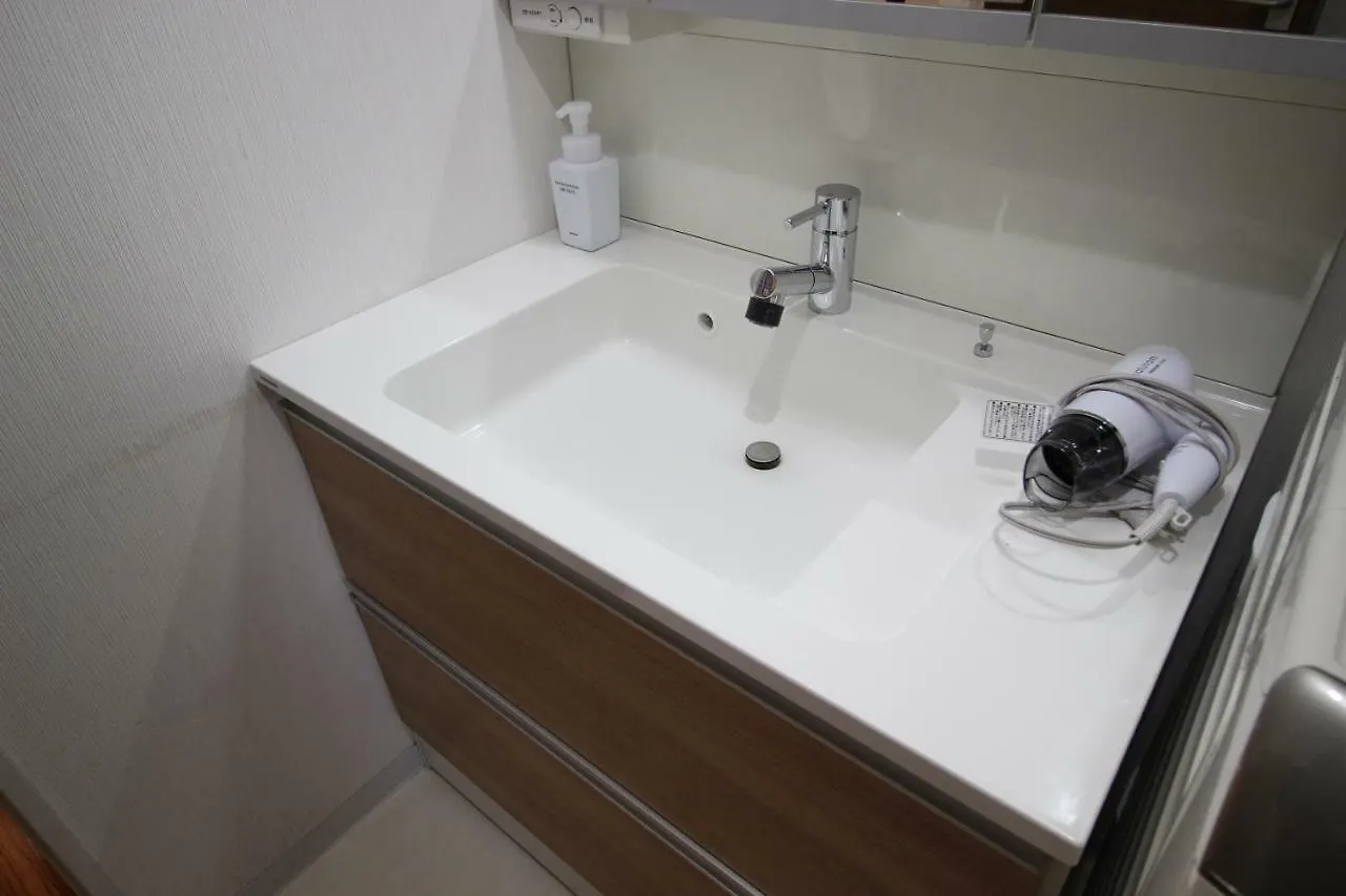 Holiday home Aguri Home Osaka Japan