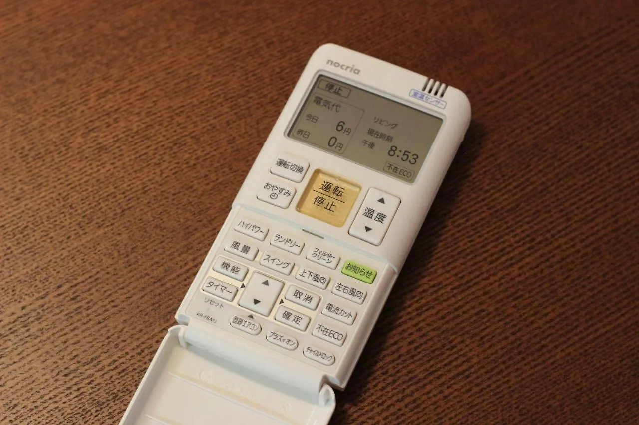 Aguri Home Osaka